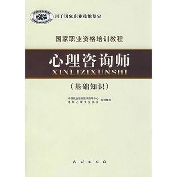 心理咨詢師的工作內(nèi)容，探索與解析，心理咨詢師工作內(nèi)容深度解析與探索