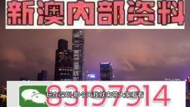 澳門生肖預(yù)測與未來展望——探尋2025年今晚生肖運勢，澳門生肖預(yù)測與未來展望，探尋生肖運勢至2025年今晚預(yù)測分析