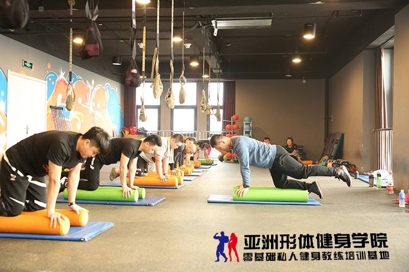 全國健身教練培訓學校，塑造健康生活的引領者，全國健身教練培訓學校，塑造健康生活的領航者