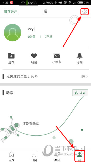 澳門六開獎最新開獎結(jié)果及其影響，澳門六開獎最新開獎結(jié)果及其社會影響分析