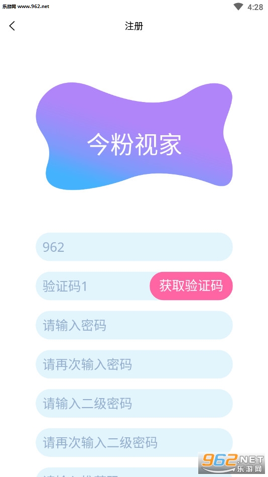 探索粉色視頻app，功能與體驗的深度解析，粉色視頻app深度解析，功能體驗與探索