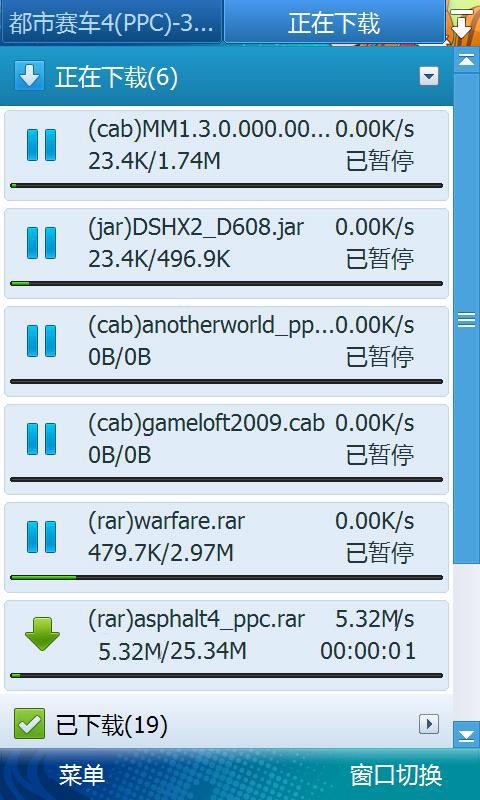 澳門最快開獎(jiǎng)9494免費(fèi)資料網(wǎng)，探索與解析，澳門最快開獎(jiǎng)9494免費(fèi)資料網(wǎng)，深度探索與解析