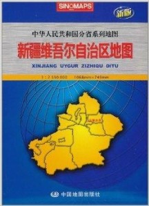 中國(guó)新疆完整版地圖，揭示遼闊與多元，中國(guó)新疆完整版地圖，揭示遼闊地域與多元文化的交融