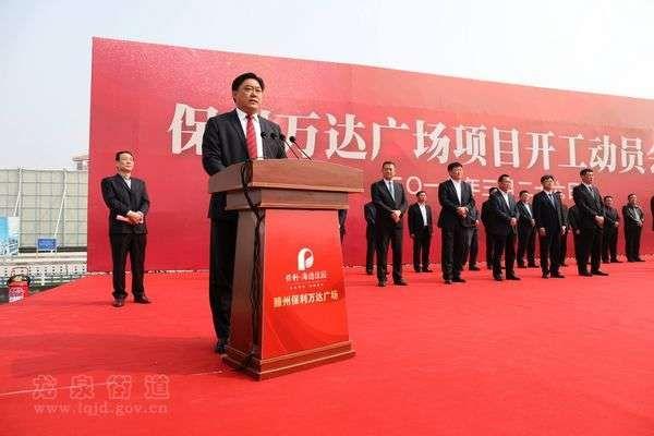萬達廣場，探索豐富的娛樂項目之旅，萬達廣場，開啟娛樂盛宴，盡享多彩體驗之旅