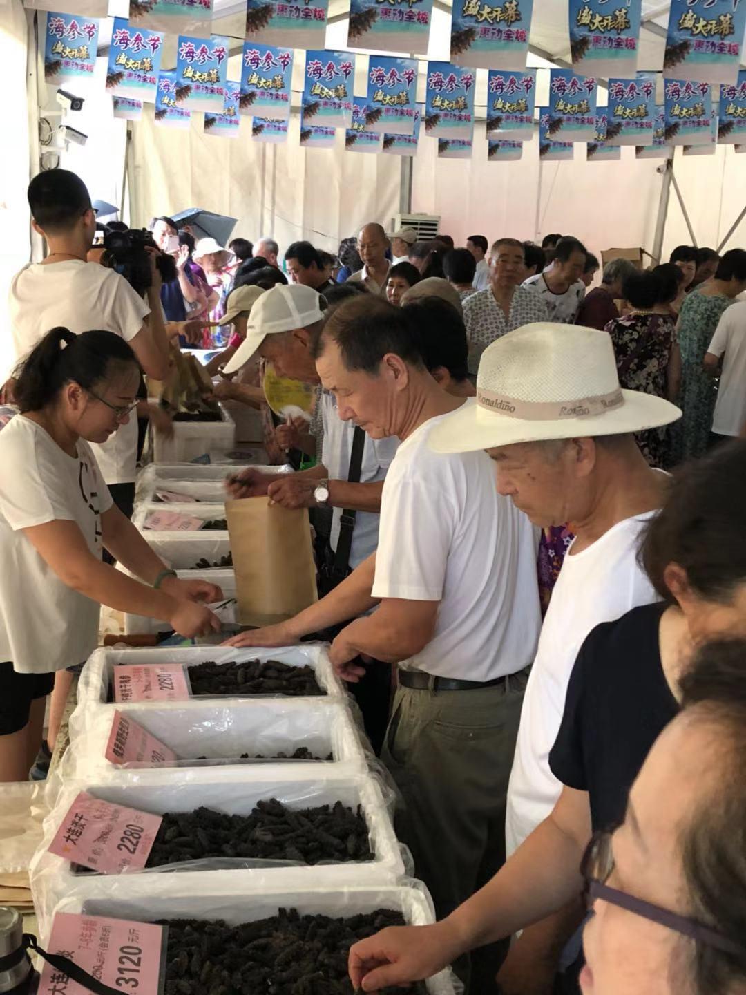 九類人群不適合食用海參，九類人群不宜食用海參