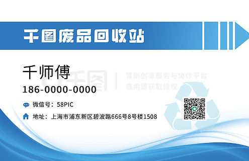 探索未來視界，600圖庫大全免費資料圖2025概覽，探索未來視界，免費圖庫大全概覽至2025年