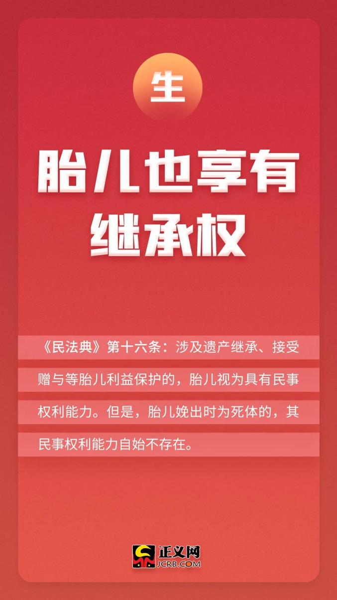 香港必中人物生肖與百度知道，探索與解讀，香港必中人物生肖與百度知道，深度探索與解讀