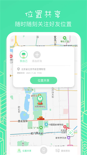 chenyuling 第12頁