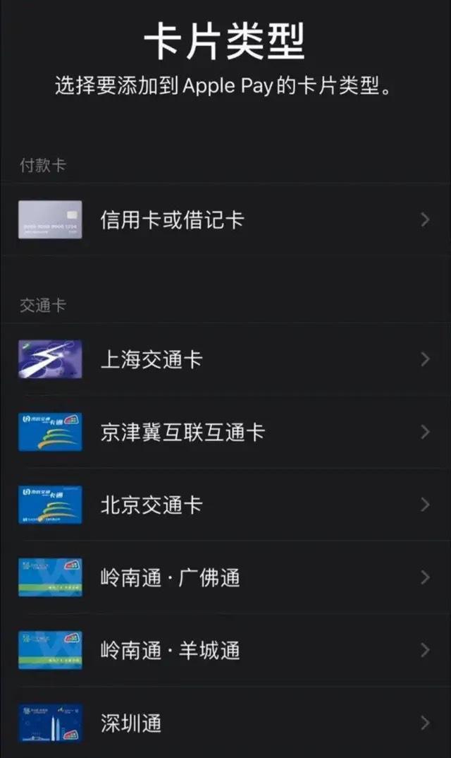 無需付費(fèi)的十大APP下載，免費(fèi)享受數(shù)字世界的精彩資源，免費(fèi)數(shù)字世界精彩資源，十大APP下載推薦