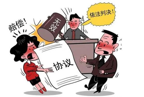 上門調(diào)解家庭婚姻矛盾電話——化解紛爭，構(gòu)建和諧家庭，上門調(diào)解家庭婚姻矛盾電話，助力化解紛爭，共創(chuàng)和諧家庭