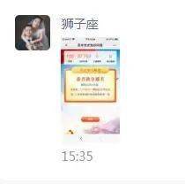 澳門最快開獎(jiǎng)管家婆，探索與體驗(yàn)，澳門最快開獎(jiǎng)管家婆，深度探索與獨(dú)特體驗(yàn)