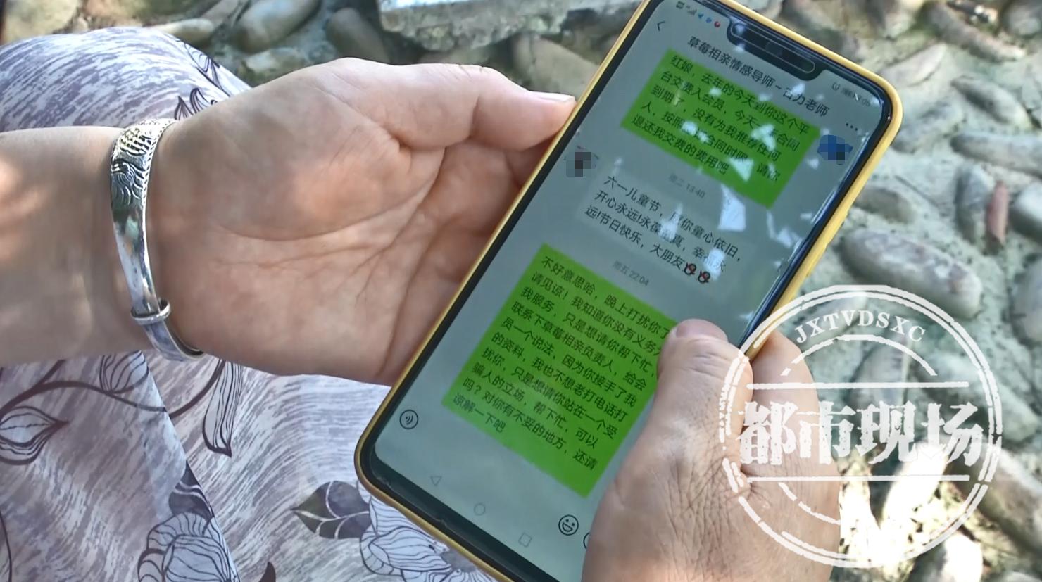 婚介公司怎么做，策略、方法與實(shí)踐，婚介公司策略、方法與實(shí)踐指南，打造高效婚戀服務(wù)之路