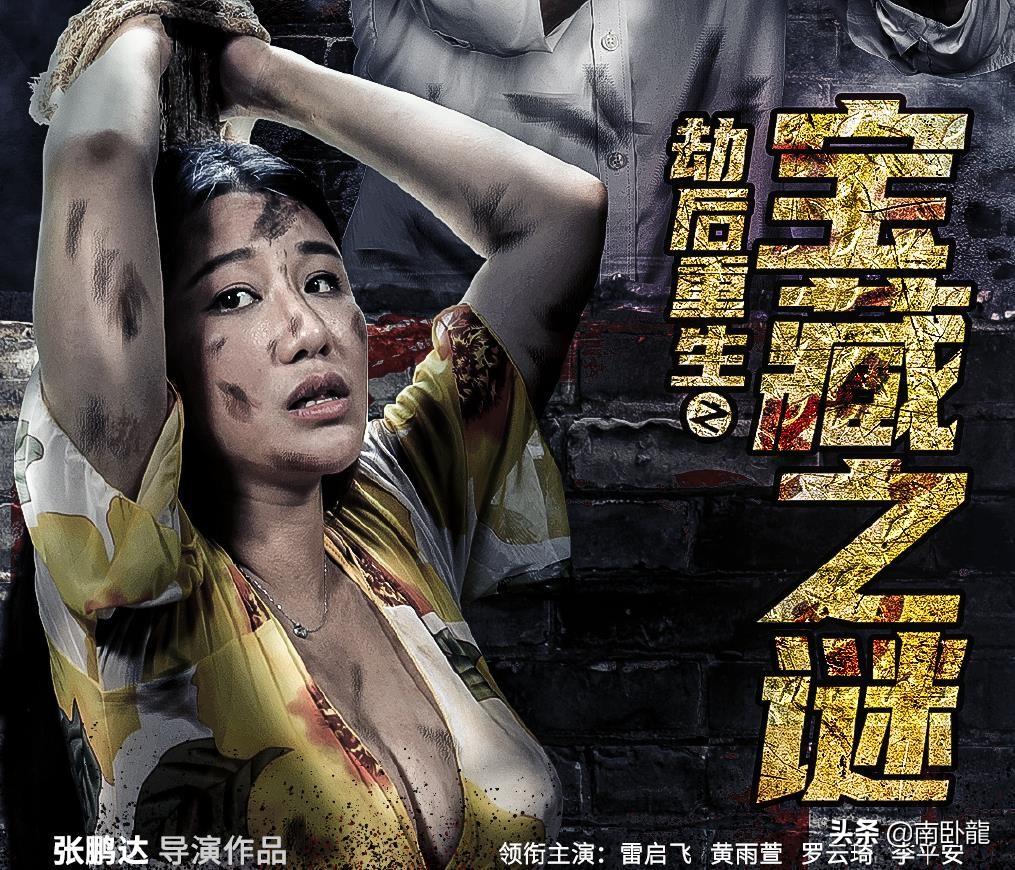 高清在線觀看，一個人的電影時光，高清在線觀影，獨自享受電影時光