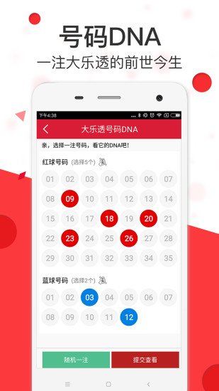 香港最精準(zhǔn)資料免費看，探索信息的深度與廣度，香港精準(zhǔn)資料免費探索，深度與廣度之旅