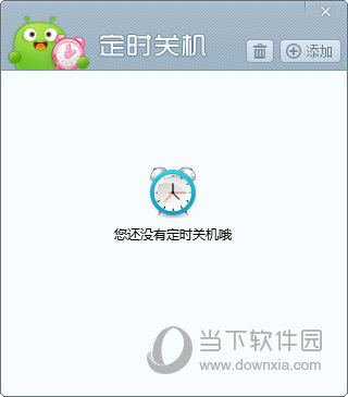 澳門開獎最快直播網(wǎng)址，探索實(shí)時彩票信息的魅力，澳門實(shí)時開獎直播，探索彩票信息的魅力