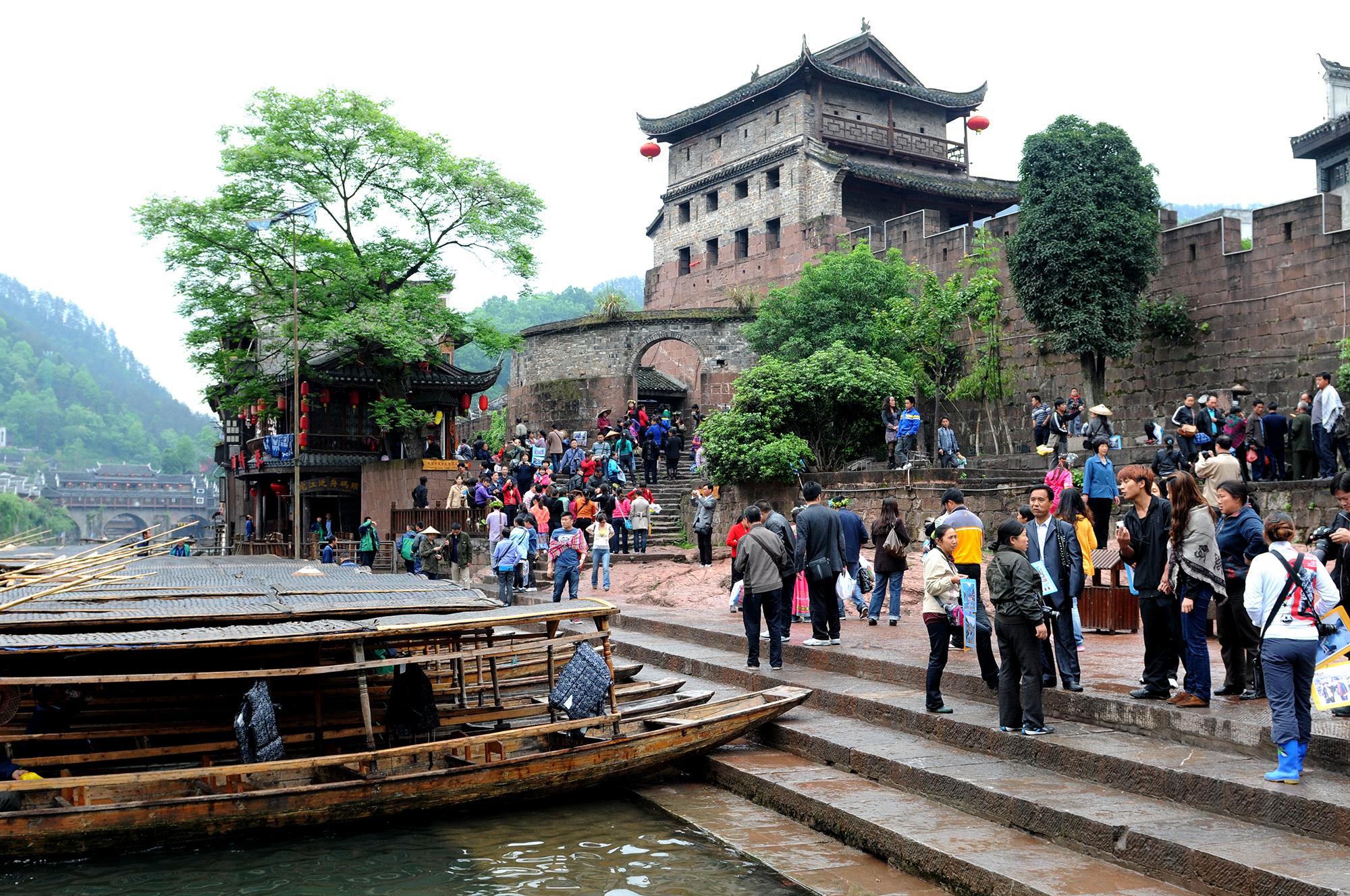 孤單旅人 第6頁