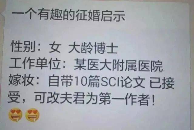 落花流水 第6頁(yè)