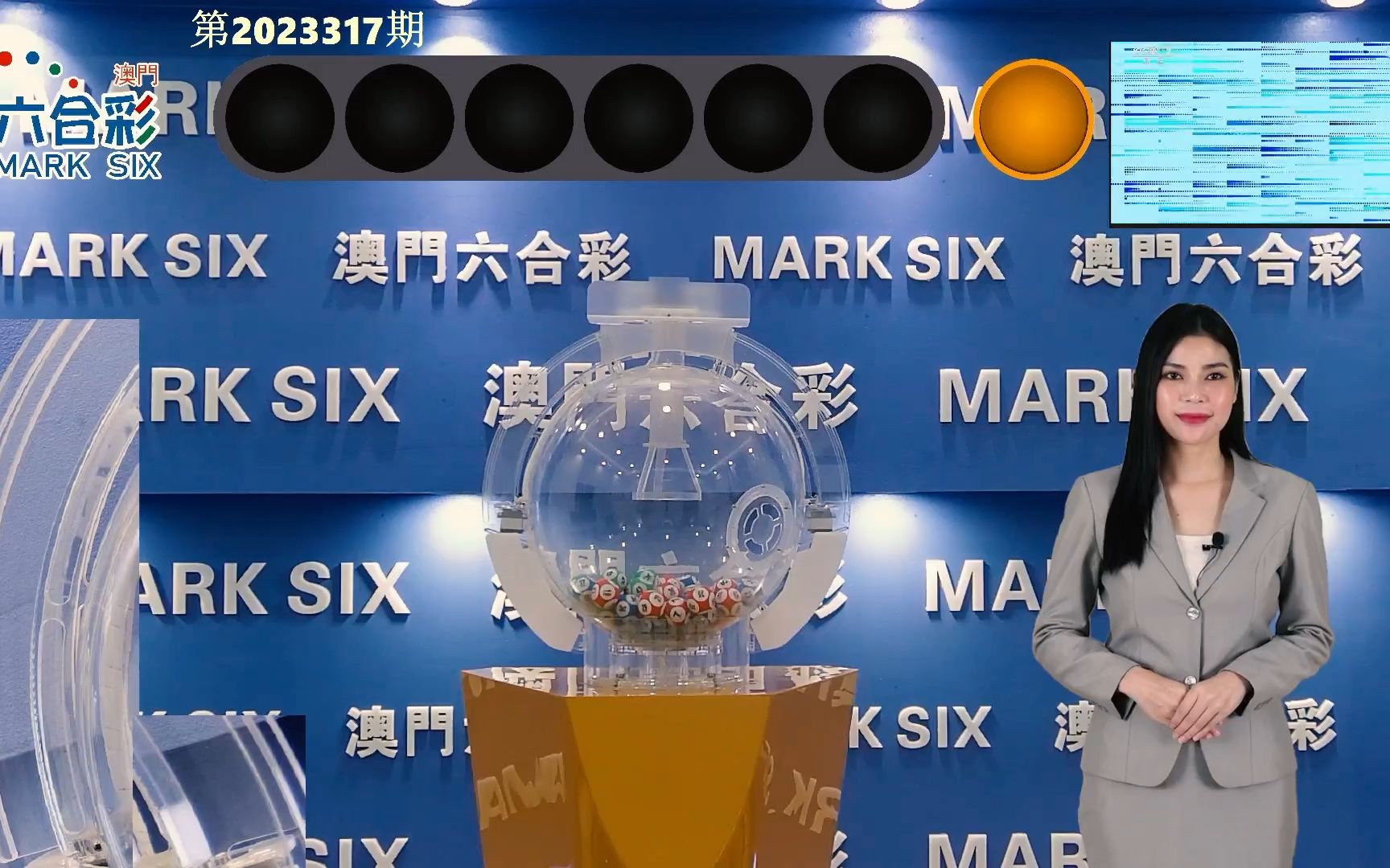 澳門開獎結(jié)果最快最準的解析與探討，澳門開獎結(jié)果精準解析與探討
