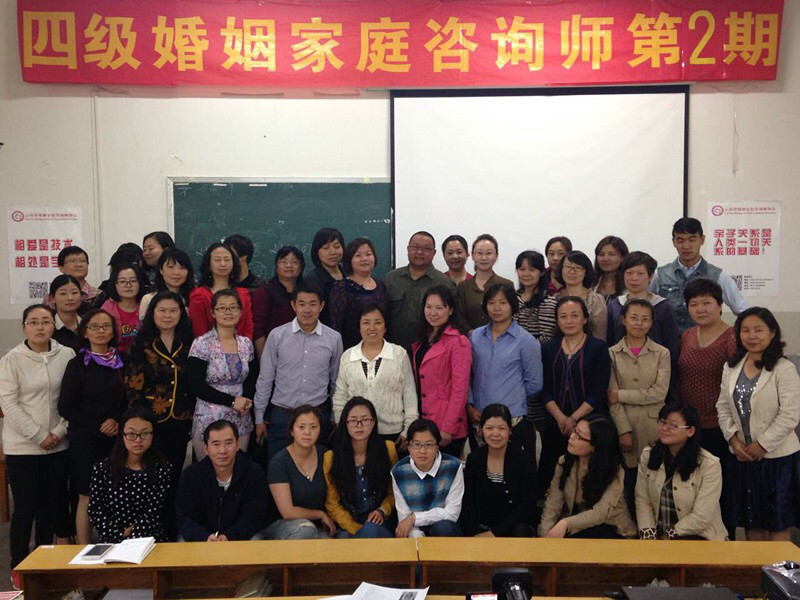 婚姻家庭咨詢師協(xié)會，引領(lǐng)現(xiàn)代婚姻家庭的幸福導(dǎo)航，婚姻家庭咨詢師協(xié)會，引領(lǐng)現(xiàn)代婚姻家庭的幸福導(dǎo)航之路