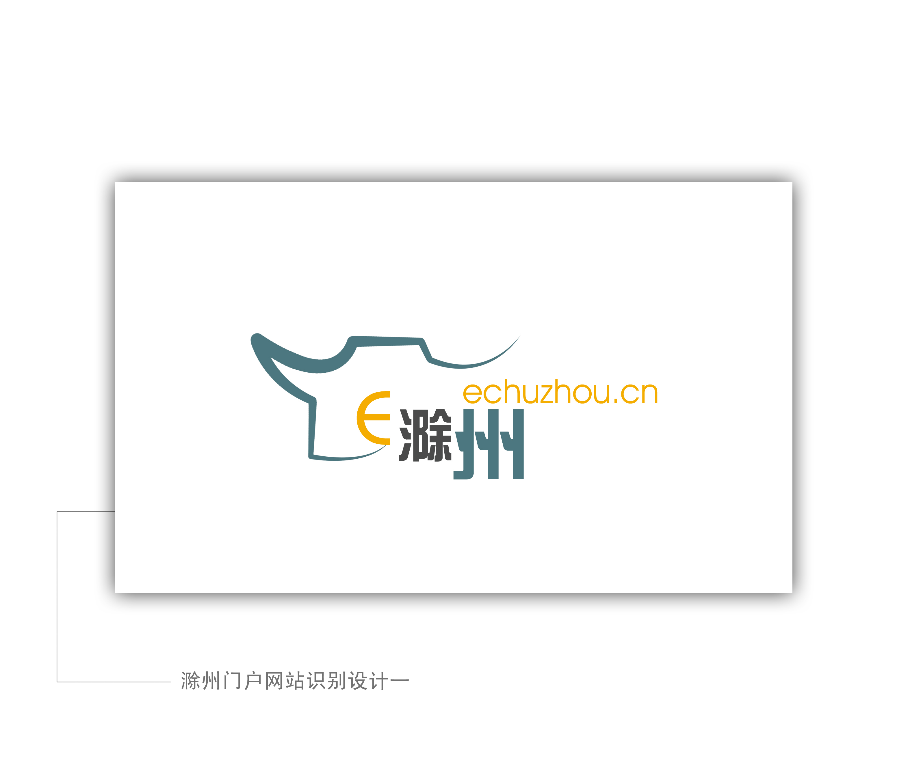 滁州網(wǎng)站的發(fā)展與影響，數(shù)字化時(shí)代的橋梁與紐帶，滁州網(wǎng)站，數(shù)字化時(shí)代的橋梁與紐帶，發(fā)展與影響探究