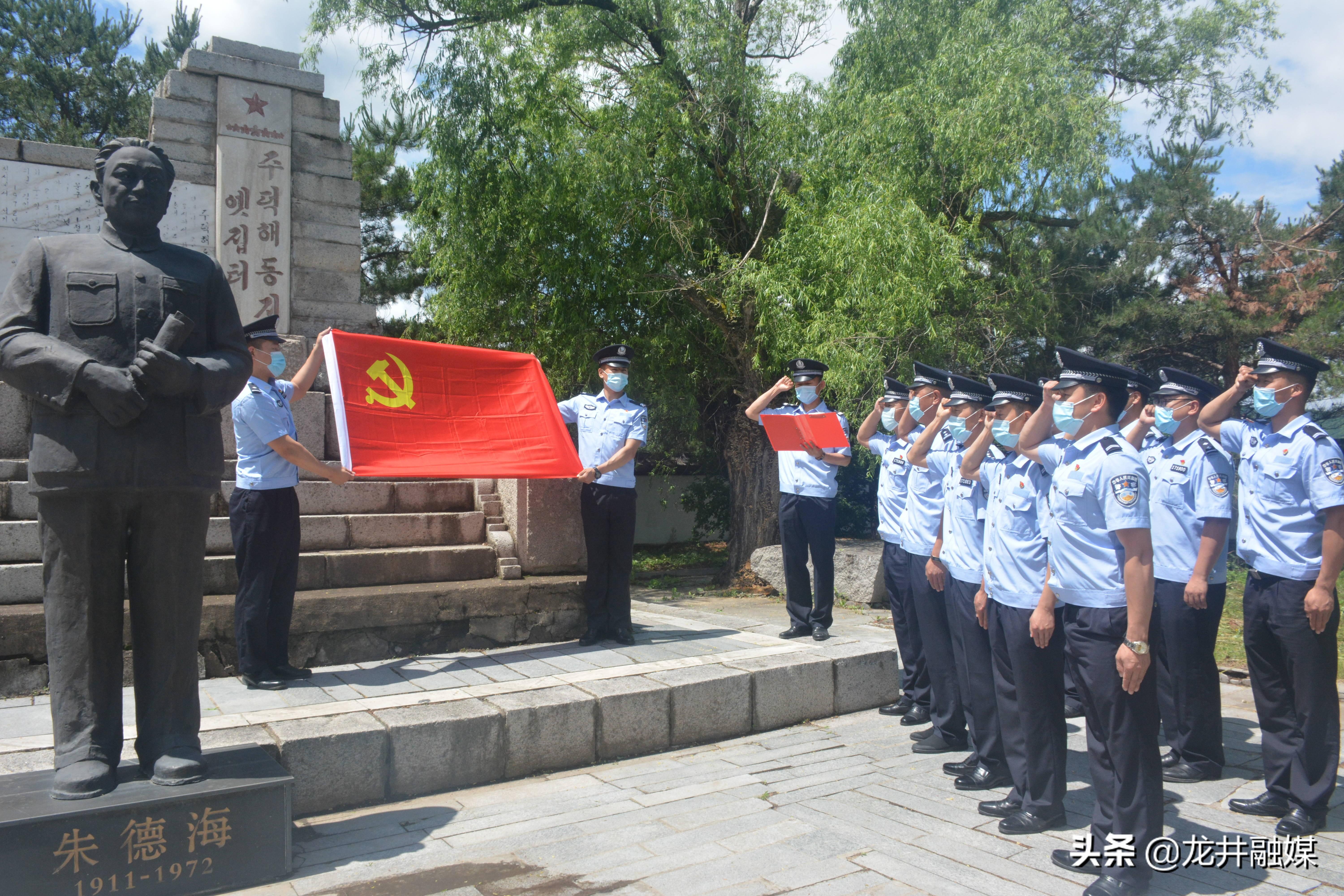 延邊信息港百姓網(wǎng)，連接百姓生活，共創(chuàng)信息時代新篇章，延邊信息港百姓網(wǎng)，連接民心，共創(chuàng)信息時代新篇章