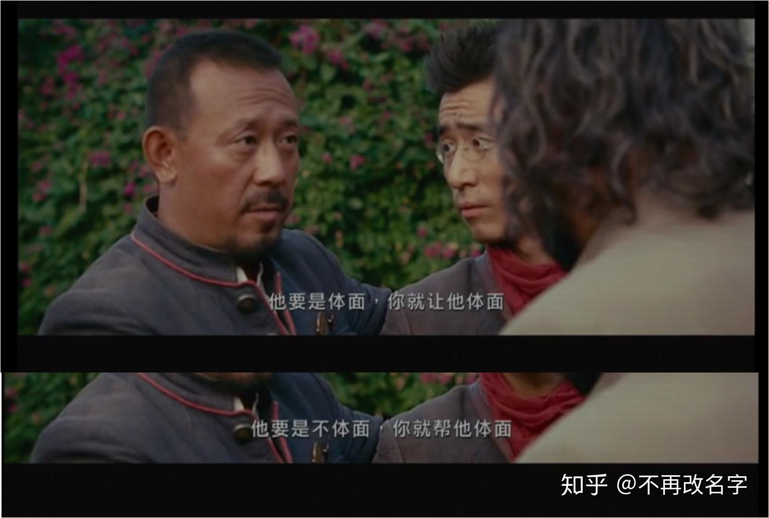 讓子彈飛結局，深度解讀與反思，讓子彈飛結局深度解讀與反思，探究背后的意義與啟示