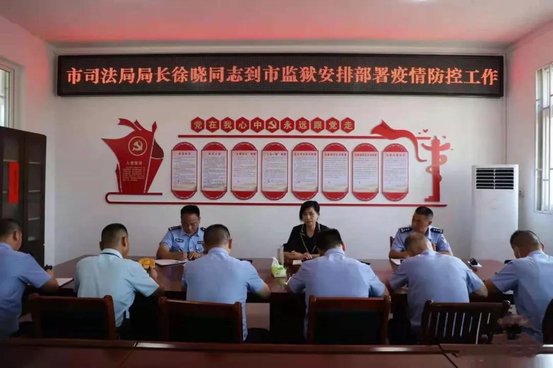 全國31省份疫情最新消息全面解析，全國31省份疫情最新動態(tài)全面解析