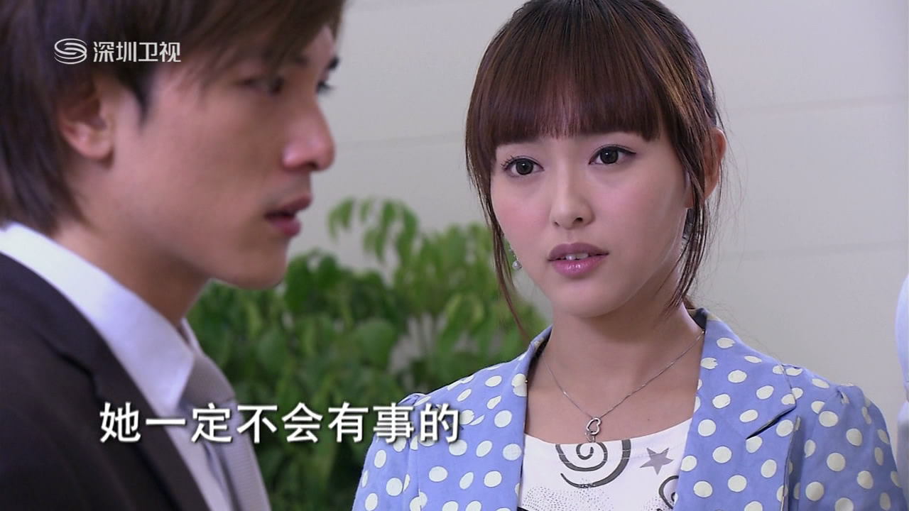 愛(ài)情真善美，免費(fèi)觀看，感受生活的美好與真摯情感，愛(ài)情真善美，免費(fèi)觀看，領(lǐng)略生活之美與真摯情感