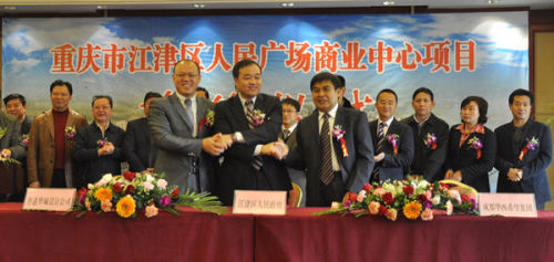 江蘇華西集團(tuán)，塑造卓越，引領(lǐng)未來(lái)，江蘇華西集團(tuán)，卓越塑造，引領(lǐng)未來(lái)之路