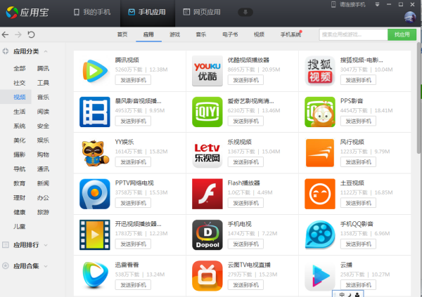 yujing 第4頁