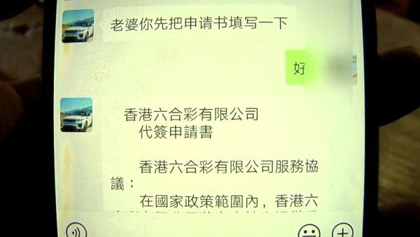 博彩世界的速度與激情