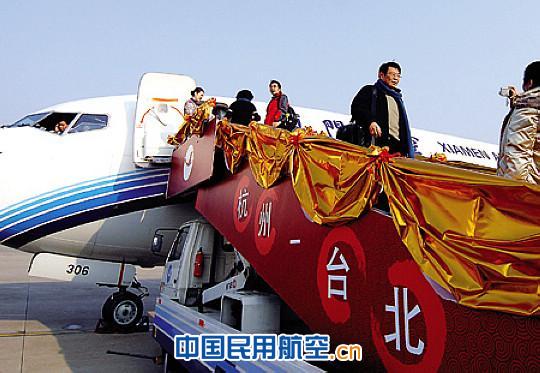探索未知，恐航次楊與廈條的心靈之旅，心靈探索之旅，恐航次楊與廈條的未知之旅