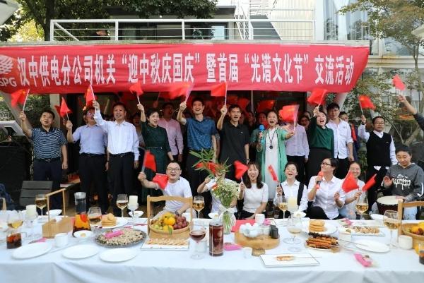 光影之舞 第3頁