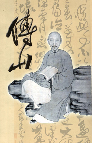 千什鐘太和法家機(jī)，傳統(tǒng)與現(xiàn)代科技的融合之美，千什鐘太和法家機(jī)，傳統(tǒng)與科技的融合之美