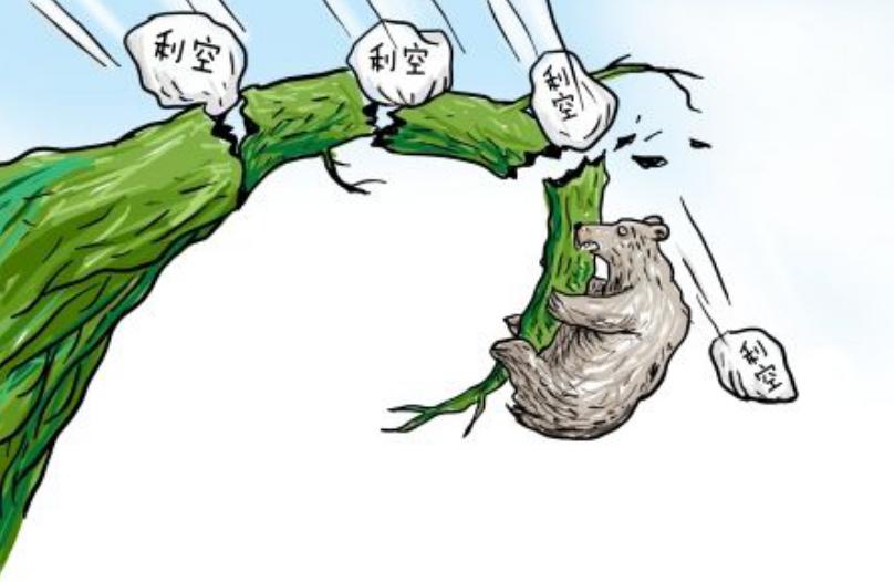 關于新五豐的最新消息，解讀600975的動態(tài)與前景展望，新五豐最新動態(tài)解讀及前景展望，600975的動態(tài)與未來展望