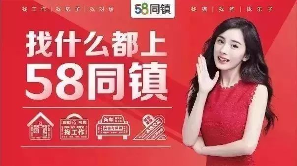 58同城征婚交友，二婚之路的新起點(diǎn)，58同城征婚交友，二婚之路的嶄新起點(diǎn)