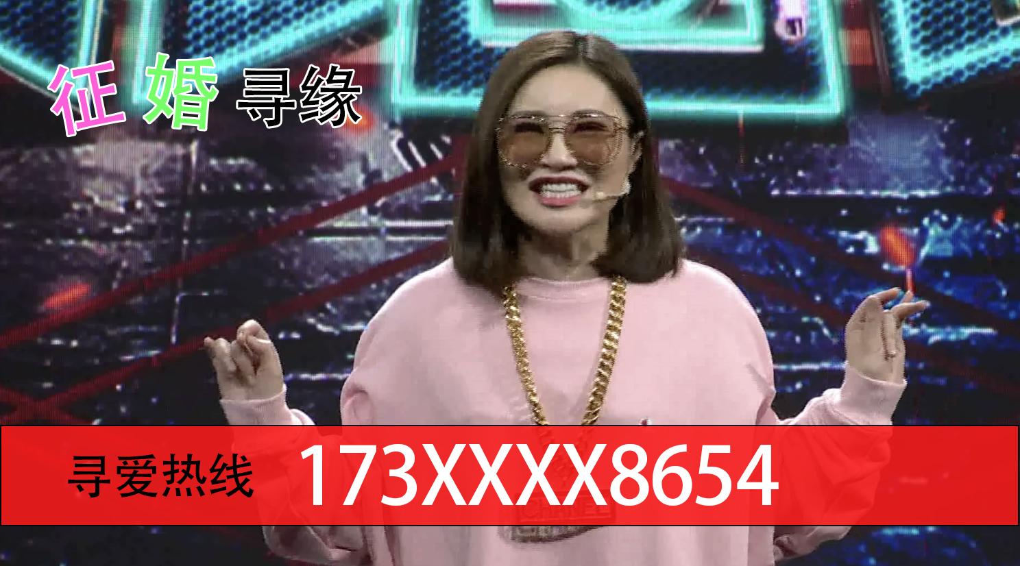 征婚女電話號(hào)碼背后的故事與啟示，征婚女電話號(hào)碼背后的故事，探尋背后的真相與啟示