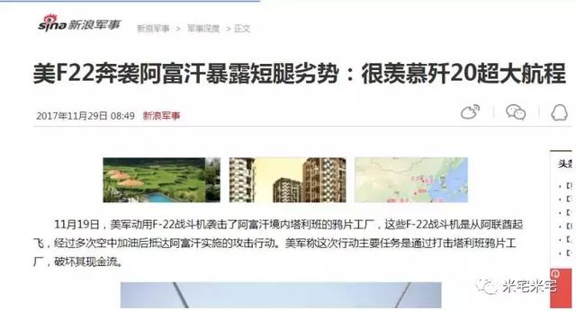 相親網(wǎng)站哪個(gè)靠譜不收費(fèi)？深度解析與推薦，深度解析推薦，哪個(gè)相親網(wǎng)站靠譜且免費(fèi)？