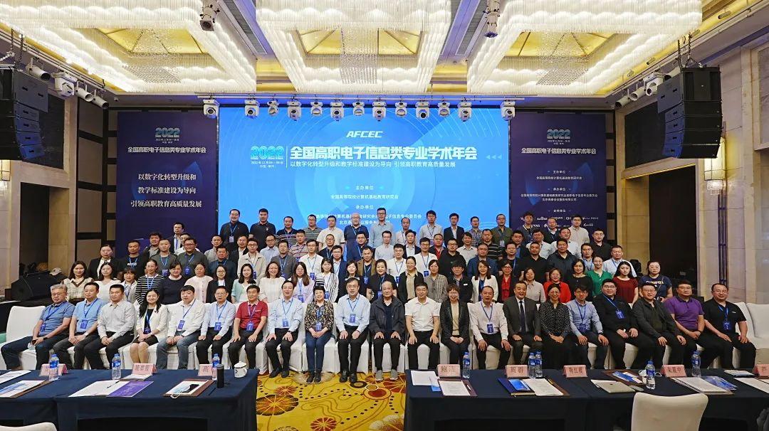 中國科技成果在2022年的輝煌成就，中國科技成果在2022年取得輝煌成就突破