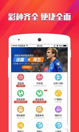 管家婆期期準(zhǔn)免費(fèi)資料精選下載，探索與解析，管家婆期期準(zhǔn)資料解析與精選下載探索
