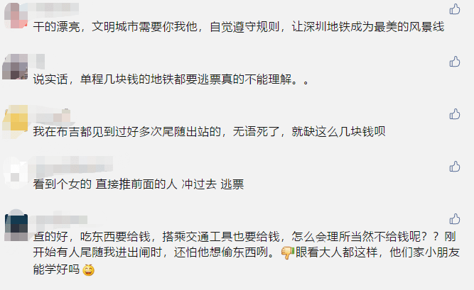 2025年新澳門天天開獎(jiǎng)結(jié)果查詢——全面解析與實(shí)時(shí)追蹤，澳門彩票開獎(jiǎng)結(jié)果實(shí)時(shí)追蹤與解析，2025年全面追蹤每一天的幸運(yùn)數(shù)字