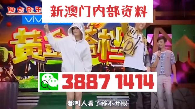 澳門今晚一肖一碼期期準(zhǔn)中選料——揭秘博彩文化的魅力與智慧投注之道，澳門博彩文化揭秘，智慧投注之道的探索與一肖一碼期期準(zhǔn)中選料揭秘