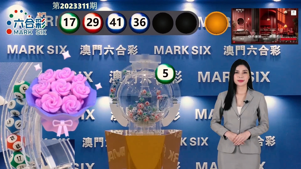澳門(mén)天天彩免費(fèi)資料，探索未來(lái)的彩票文化（2025年視角），澳門(mén)天天彩免費(fèi)資料，未來(lái)彩票文化的探索（2025展望）