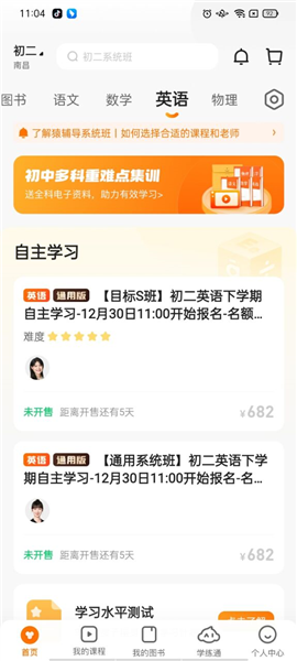 澳門(mén)平特一肖100準(zhǔn)預(yù)測(cè)技巧揭秘，澳門(mén)平特一肖預(yù)測(cè)技巧揭秘，百分百準(zhǔn)確預(yù)測(cè)方法分享