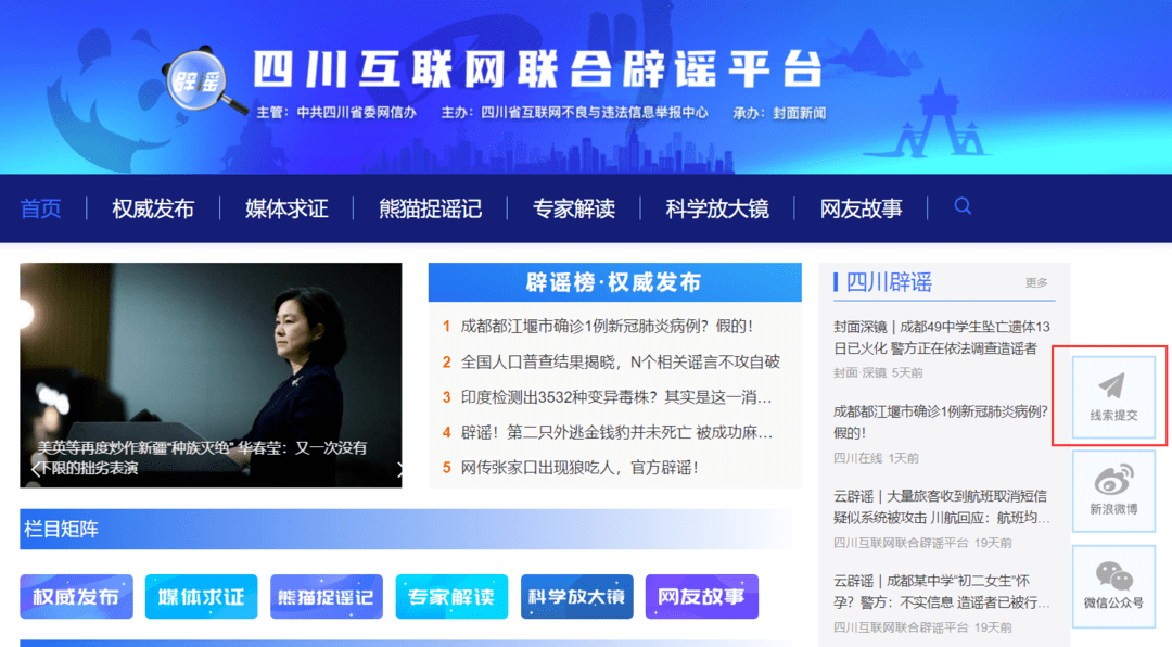 澳門一肖默認網站，探索與解析，澳門一肖默認網站，深度探索與解析