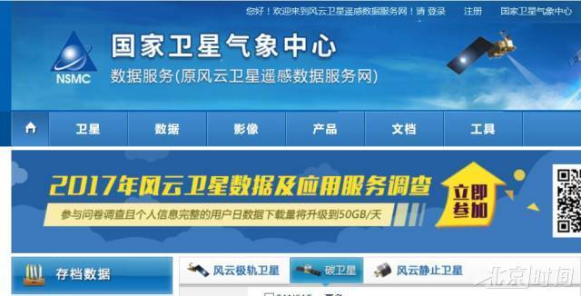 新澳彩資料免費長期公開，探索彩票世界的機遇與挑戰(zhàn)，彩票世界揭秘，新澳彩資料免費長期公開，機遇與挑戰(zhàn)并存