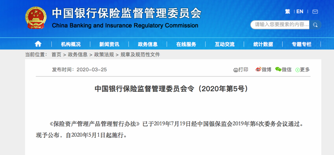 探索精準(zhǔn)新傳真，解密數(shù)字序列77777與88888的魅力，解密數(shù)字序列77777與88888的魅力，探索精準(zhǔn)新傳真之旅