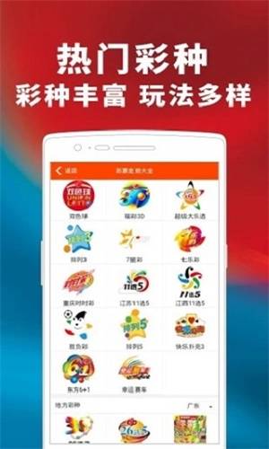 澳門管家婆，揭秘精準(zhǔn)預(yù)測背后的秘密，澳門管家婆精準(zhǔn)預(yù)測背后的奧秘揭秘