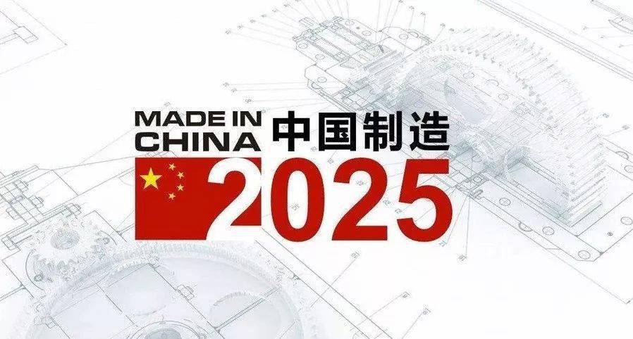 探索未來(lái)之路，2025新奧正版資料的免費(fèi)提供，探索未來(lái)之路，2025新奧正版資料免費(fèi)分享