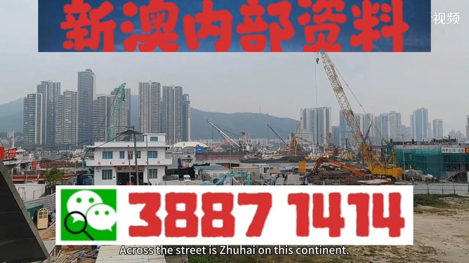 澳門今晚必開一肖一特，探索背后的文化魅力與預(yù)測邏輯，澳門今晚生肖預(yù)測背后的文化魅力與預(yù)測邏輯探索